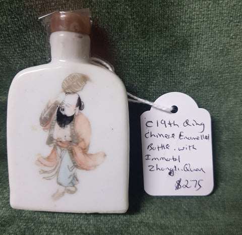 Enamelled Porcelain Snuff Bottle Chinese Qing Late c19th with Immortal Zhangli Queen 7cm H Agate Stoppe #57