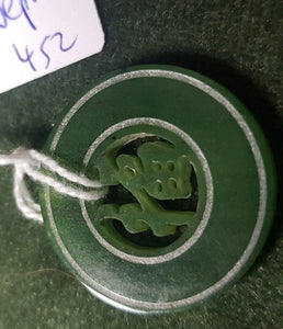 c1950 Nephrite Jade disc 2.8cm dm #452