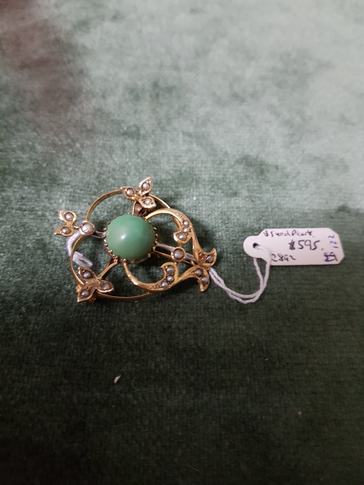 Willis and Sons MEL c1900 9ct and Chrysoprase brooch #122