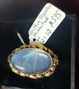 c1950 gilt and Moonstone ring  #12