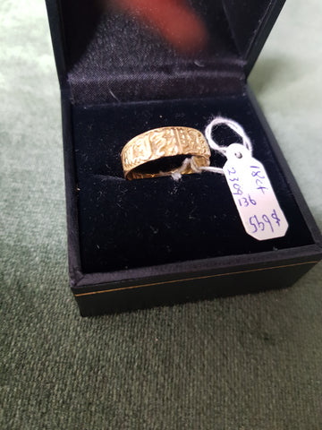 c1900 Birmingham 18ct Gold Mizpah ring #136