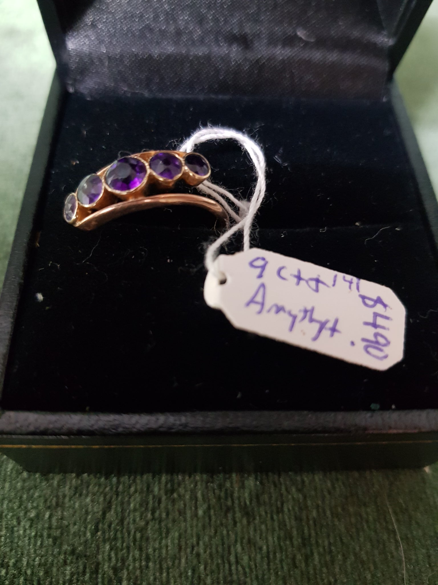 9ct Gold and Amethyst ring #141