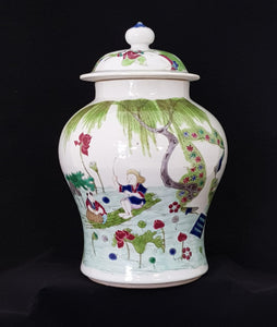 Famile Verte Covered Jar late C19th China Porcelain