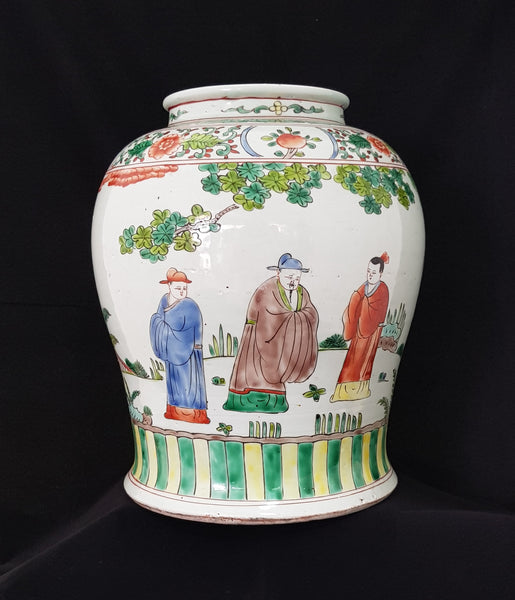 Chinese Porcelain Vase c1890-1900 [BD018]