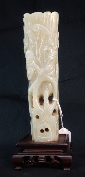 Asian Nephrite Jade & Wood Sculpture c1950 [BD030]