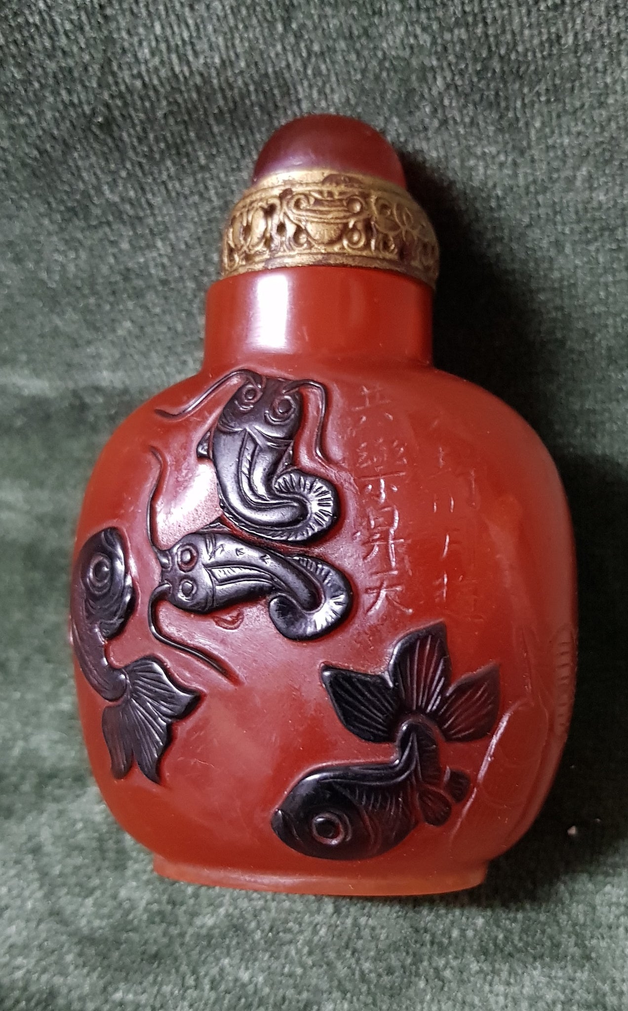 Early Qing c1700-1770 Cornelian Snuff Bottle Carnelian Onyx Red Agate Inscribed #35