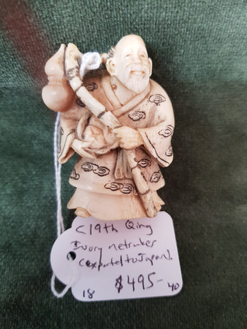 Qing Ivory Netsuke (Exported to Japan) c1900 #40