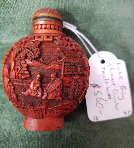 Qing Cinnebar Snuff Bottle Chinese 6.5cm H c1900 #45