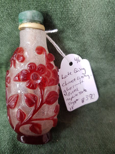 Qing Glass Snuff Bottle + Nephrite Jade Stoppe c1890 8cm H #46