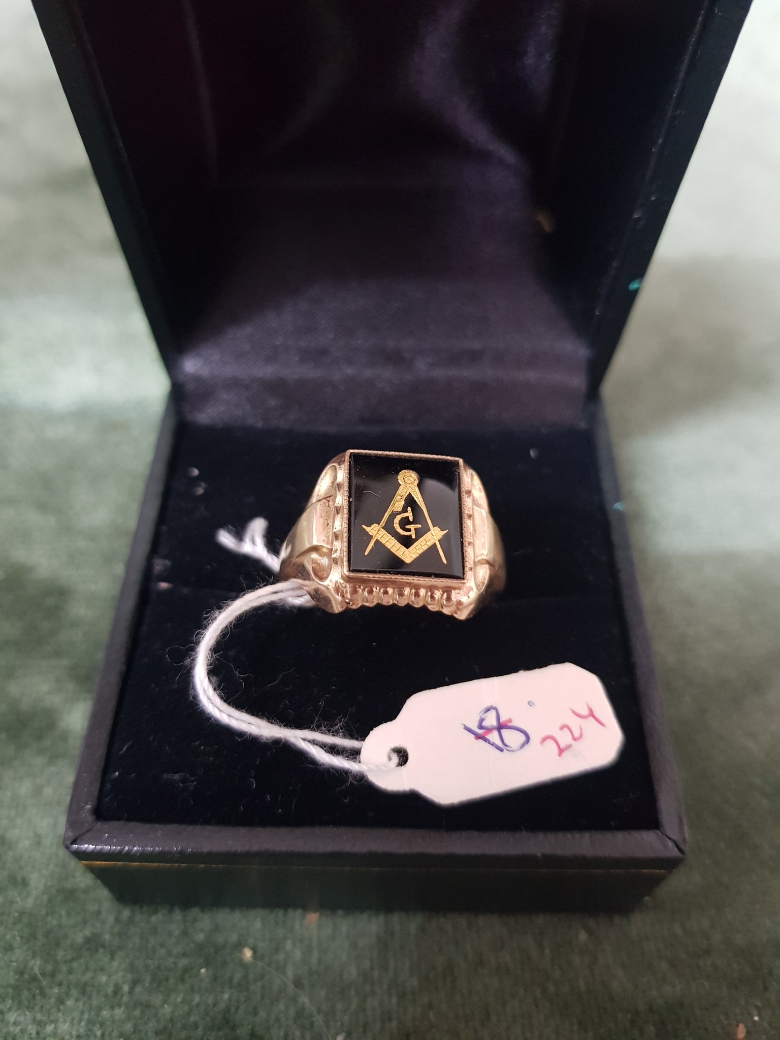 c1960 9ct Signet ring #224