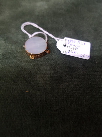 c1899 375 Gold Birmingham hallmarked W.O and mother of Pearl tambourine fob (possibly William Oliver 1892-1908 Tenby St Birmingham) #267