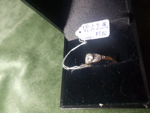 c1940 18ct Gold and 36pt Diamond ring #315