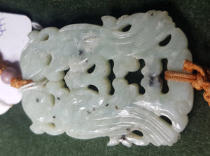 Mid C20th Chinese Jadeite pendant #449