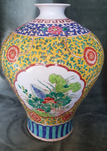 c1912-49 Republic era Chinese ceramic vase 33cm tall #470