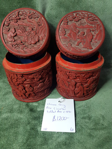 Qing pair of Cinnabar lidded pots c1890-1900 8cm tall 7.4cm dm #68