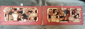 c1890 Pair Qing dynasty gilded wood carvings 25cm long 11.5cm across 4cm deep #94