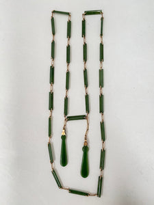 9ct Gold and New Zealand Jade/Pounamu Opera Length Necklace Australian c.1890 116.0 cm
