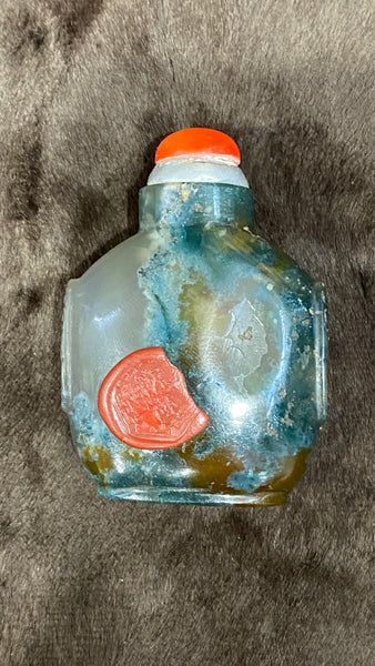 c.19th Qing Chinese Dendritic Agate Snuff Bottle